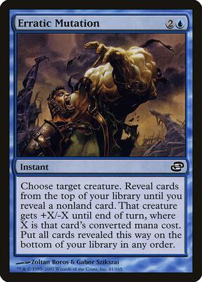 Erratic Mutation card from Planar Chaos