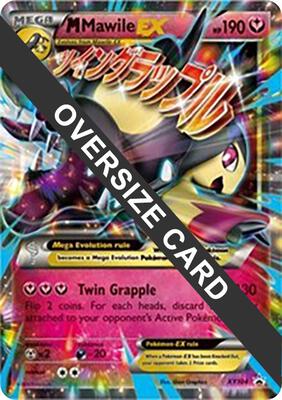 M Mawile EX - XY104 card from Jumbo Cards