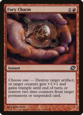 Fury Charm card from Planar Chaos