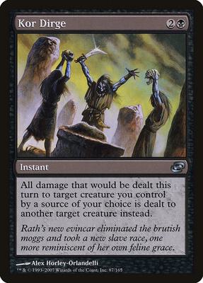 Kor Dirge card from Planar Chaos