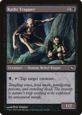 Rathi Trapper card from Planar Chaos
