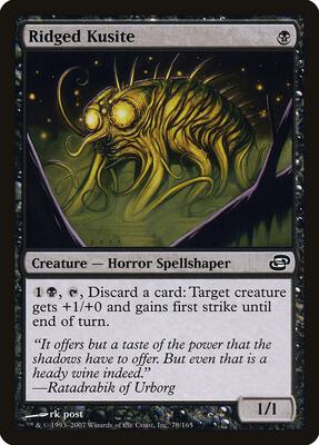 Ridged Kusite card from Planar Chaos