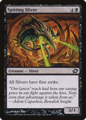 Spitting Sliver card from Planar Chaos