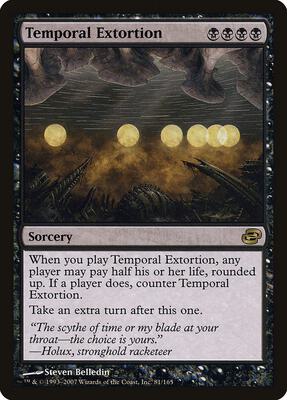 Temporal Extortion card from Planar Chaos