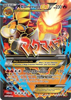 M Camerupt EX - XY198a card from Alternate Art Promos