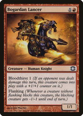 Bogardan Lancer card from Future Sight