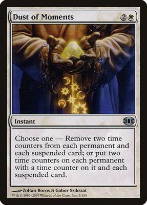 Dust of Moments card from Future Sight