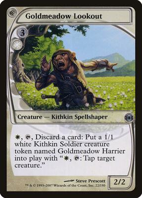 Goldmeadow Lookout card from Future Sight