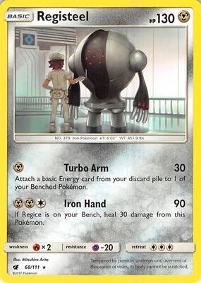 Registeel card from SM - Crimson Invasion