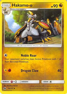 Hakamo-o card from SM - Crimson Invasion