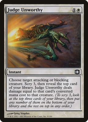 Judge Unworthy card from Future Sight