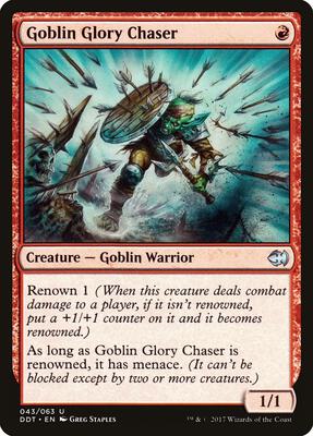 Goblin Glory Chaser card from Duel Decks: Merfolk vs. Goblins