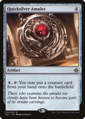 Quicksilver Amulet card from Explorers of Ixalan