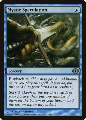 Mystic Speculation card from Future Sight
