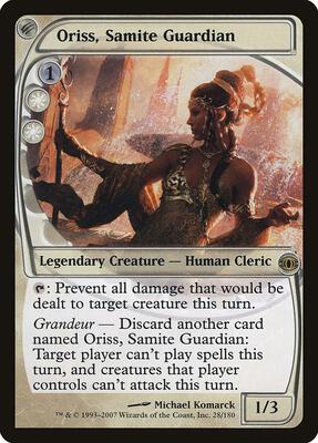 Oriss, Samite Guardian card from Future Sight