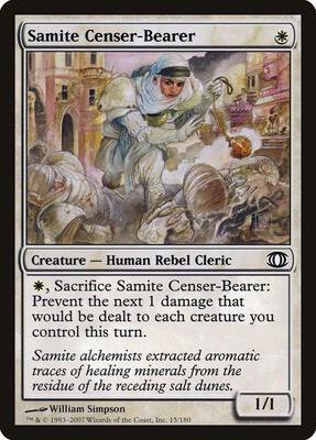 Samite Censer-Bearer card from Future Sight