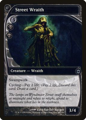 Street Wraith card from Future Sight