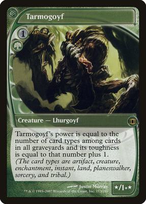 Tarmogoyf card from Future Sight