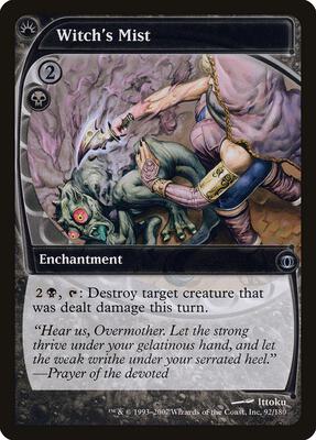 Witch's Mist card from Future Sight