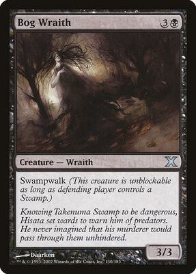 Bog Wraith card from 10th Edition