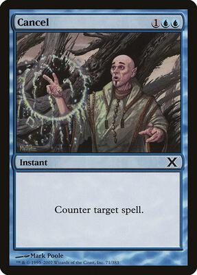 Cancel card from 10th Edition