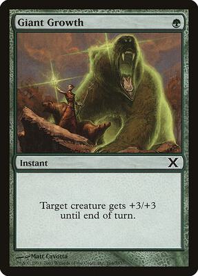 Giant Growth card from 10th Edition