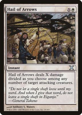 Hail of Arrows card from 10th Edition