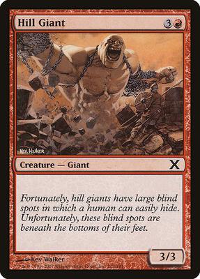 Hill Giant card from 10th Edition