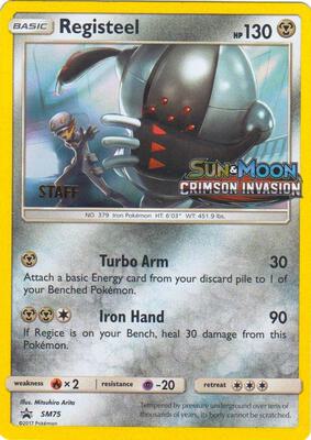 Registeel - SM75 (Prerelease) [Staff] card from SM Promos