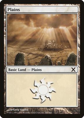 Plains (366) card from 10th Edition
