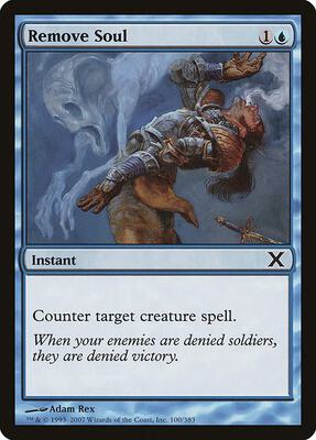 Remove Soul card from 10th Edition