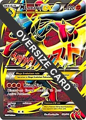 M Lucario EX - 55a/111 card from Jumbo Cards