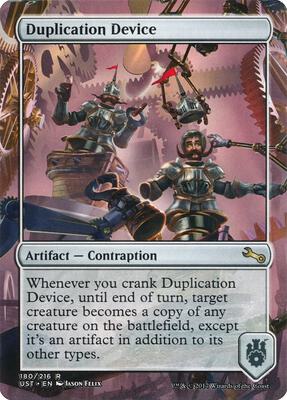 Duplication Device card from Unstable