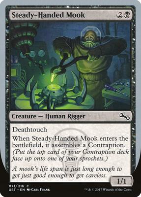 Steady-Handed Mook card from Unstable