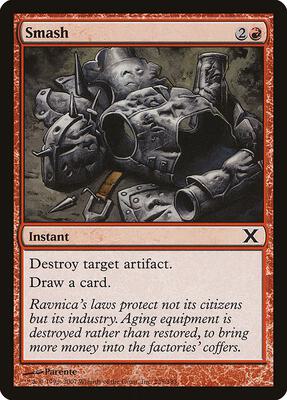 Smash card from 10th Edition