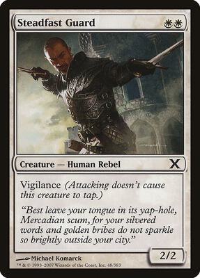 Steadfast Guard card from 10th Edition