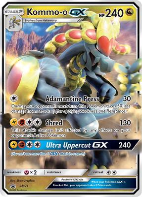 Kommo-o GX - SM71 card from SM Promos