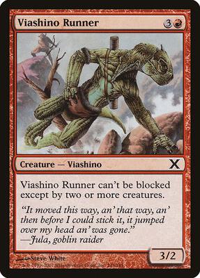 Viashino Runner card from 10th Edition