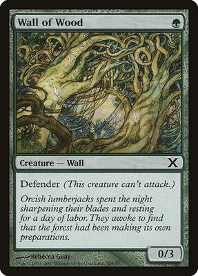 Wall of Wood card from 10th Edition