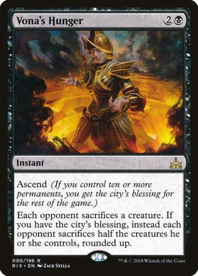 Vona's Hunger card from Rivals of Ixalan