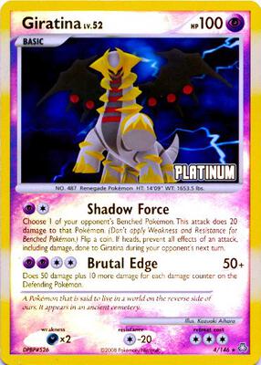 Giratina - 4/146 [Platinum] card from Burger King Promos