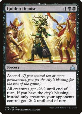 Golden Demise card from Rivals of Ixalan