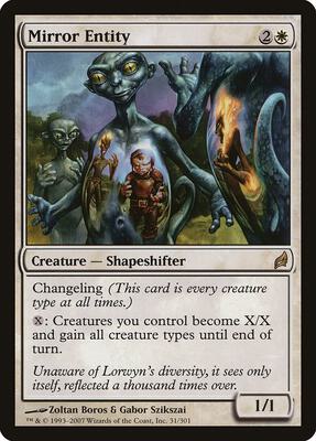 Mirror Entity card from Lorwyn