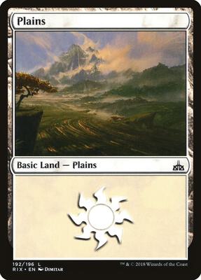Plains card from Rivals of Ixalan