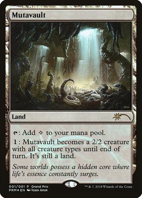 Mutavault card from Grand Prix Promos