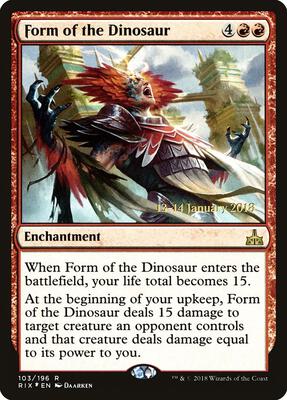 Form of the Dinosaur card from Prerelease Cards