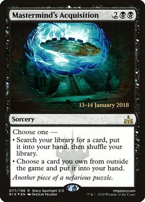 Mastermind's Acquisition card from Prerelease Cards