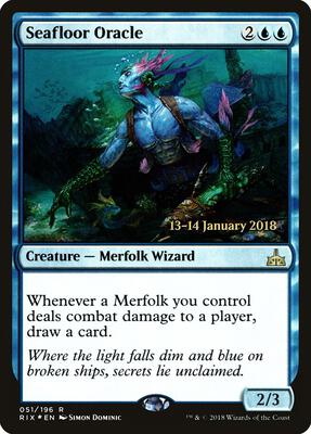 Seafloor Oracle card from Prerelease Cards