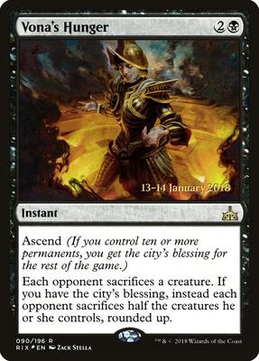 Vona's Hunger card from Prerelease Cards