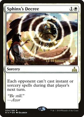Sphinx's Decree card from Prerelease Cards